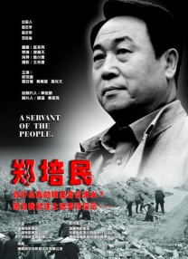 国产精品18久久久久久久久久